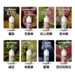 美國 WATER 瓦特煙油