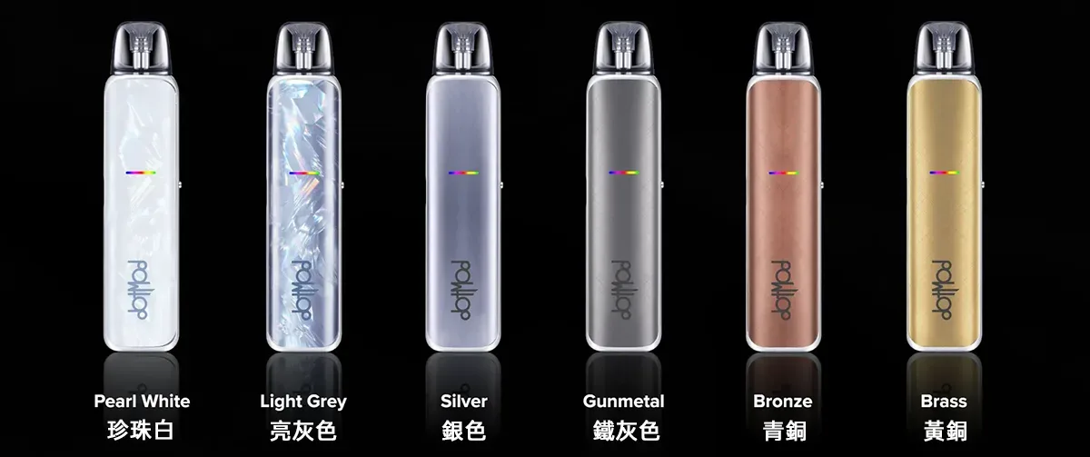Dotmod DotPod Lite 1000mAh 佩特里主機套裝