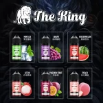 THE KING 王者電子煙油